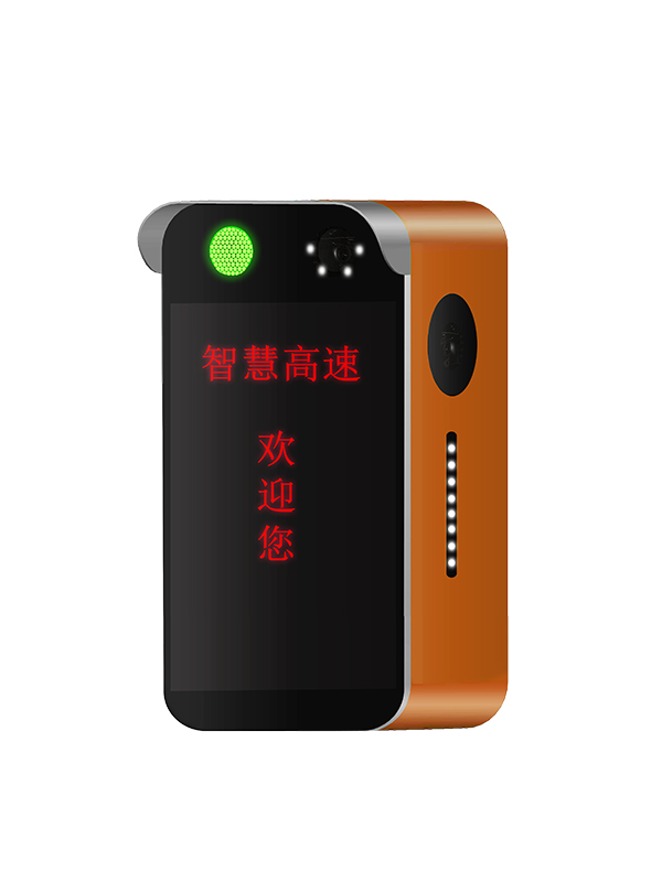 島頭智能節(jié)點(diǎn)